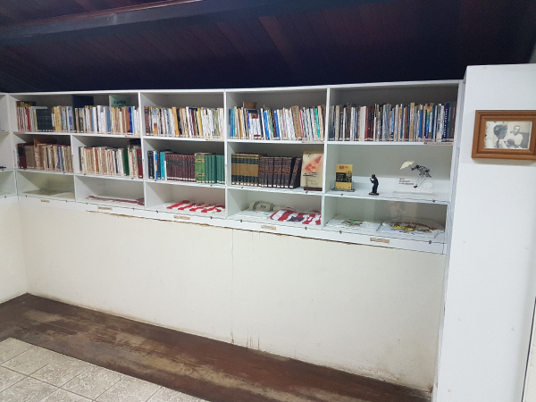 Espaço Edécio Lopes